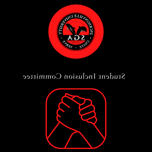 student inclusion committee logo