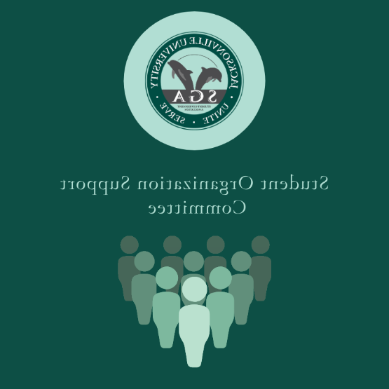 student organization support logo